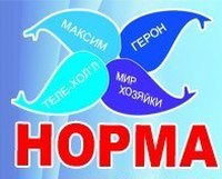Магазин "Герон"
