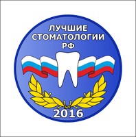 ООО "Стоматологический Центр"